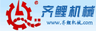 粉B被操